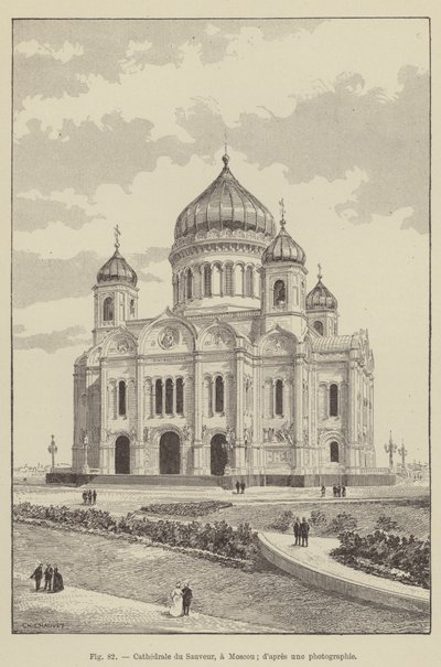 Cathedral of the Savior, Moscow (engraving) by French School