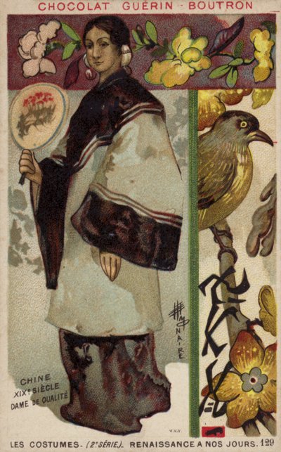 Chinese Gentlewoman, 19th Century by French School