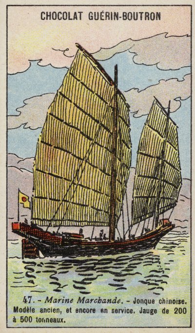 Chinese Junk by French School
