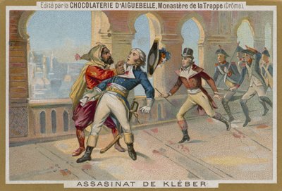 Chocolat dAiguebelle trade card by French School