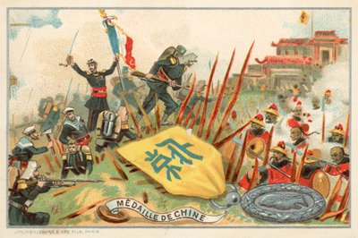 Commemorative medal of the 1860 China Expedition by French School