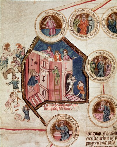 Construction site of the Tower of Babel in Babylon Page taken from the manuscript Genealogy de la Bible of the French school. 14th century Cremone, biblioteca governativa by French School