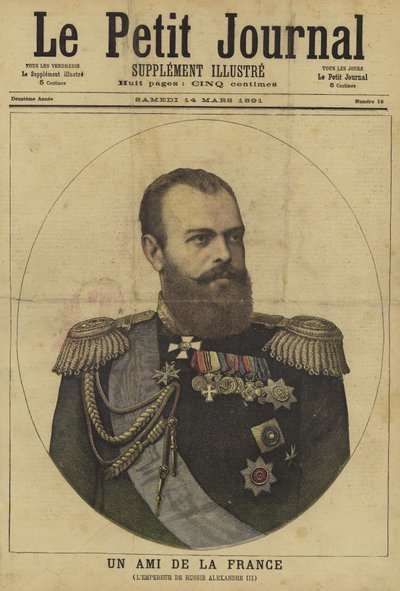 Cover of Le Petit Journal, 14 March 1891 by French School