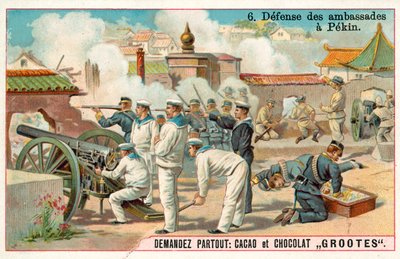 Defence of the International Legations in Beijing, Boxer Rebellion, China by French School