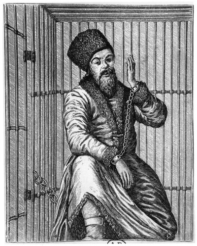 Emelian Ivanovich Pugachev in prison by French School