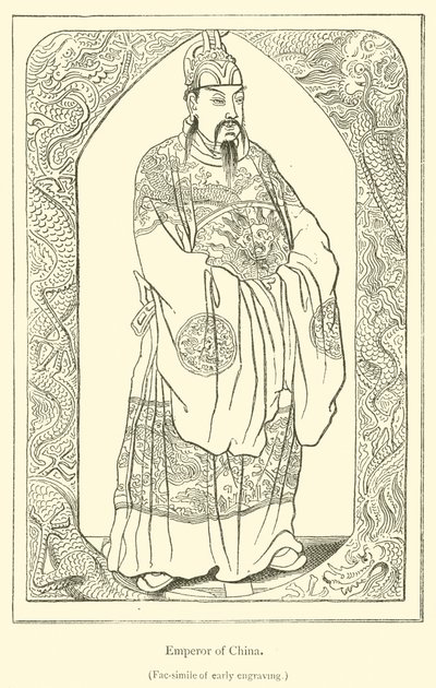 Emperor of China (engraving) by French School