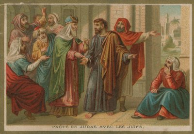 Episode in life of Jesus Christ by French School