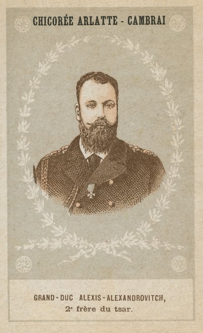 Grand Duke Alexis Alexandrovich, Second Brother of the Tsar by French School