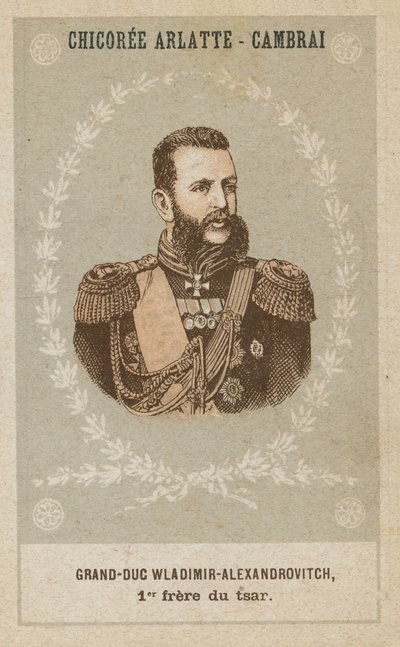Grand Duke Vladimir Alexandrovich, First Brother of the Tsar by French School