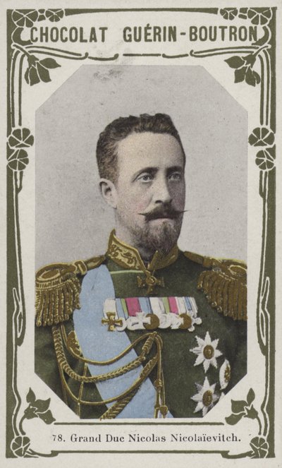 Grand Duke Nicholas Nikolaevich by French School