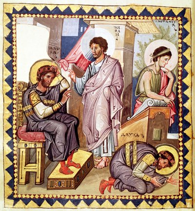 The Penitence of David, with David and Nathan, from a psalter, 10th century by French School