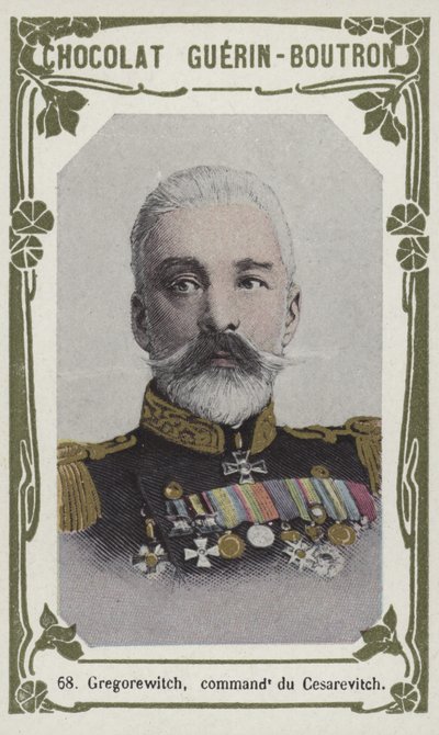 Gregorewitch, Commander of the Cesarevitch by French School