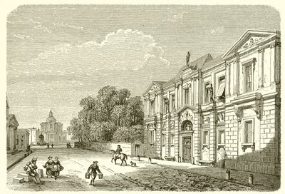 Hotel Carnavalet by French School
