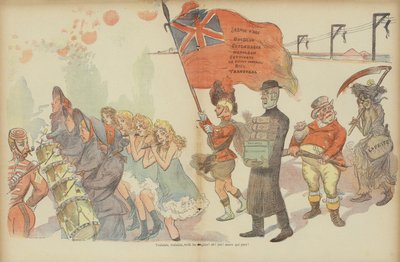 Illustration for Le Rire by French School