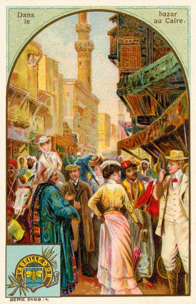 In a Bazaar in Cairo by French School