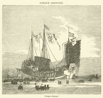 Chinese junk by French School