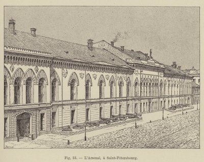 The Arsenal, Saint Petersburg (engraving) by French School