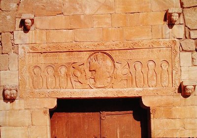 Lintel depicting Christ surrounded by the Apostles by French School