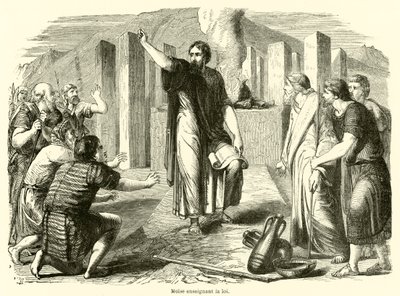 Moses Teaching the Law by French School