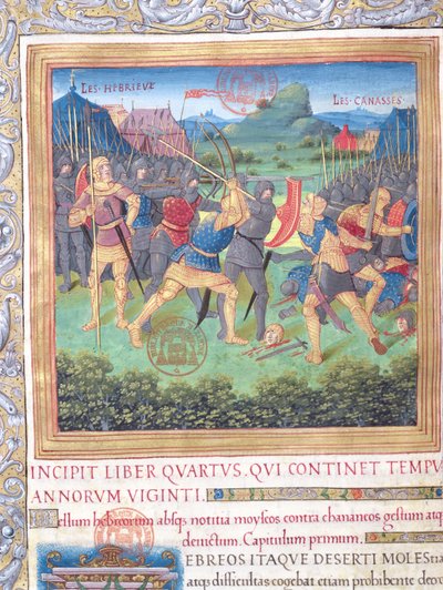 Illustration from Book IV, Chapter 1 of the Antiquities of the Jews by Flavius Josephus by French School