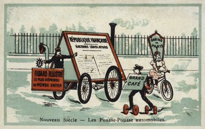New century - auto rickshaws by French School