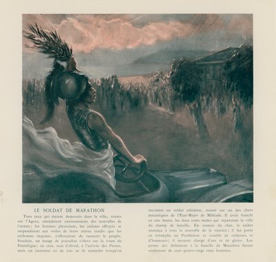 Page from Panhard & Levassor catalogue by French School
