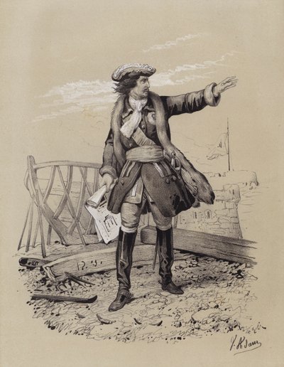Peter the Great, Tsar of Russia by French School