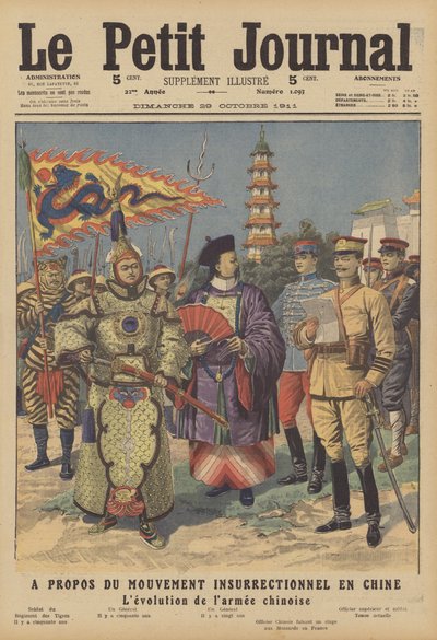 Revolution in China by French School