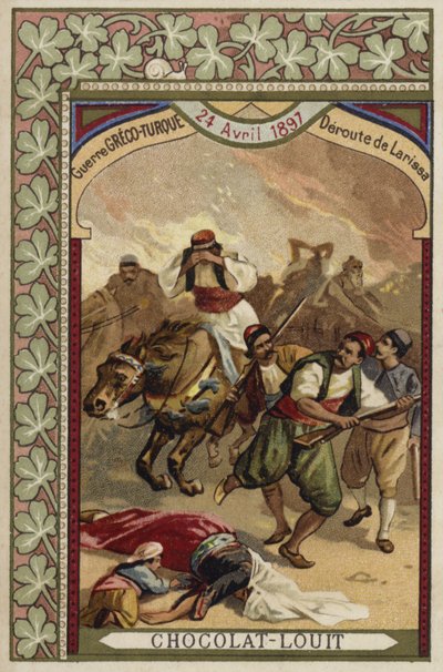 Rout of the Greeks at Larissa, Greco-Turkish War, 24 April 1897 by French School