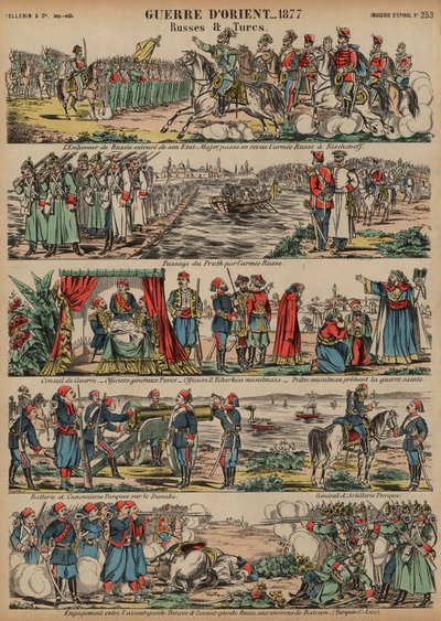 Russo-Turkish War, 1877 by French School