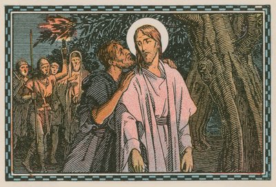 Scene from the life of Jesus by French School