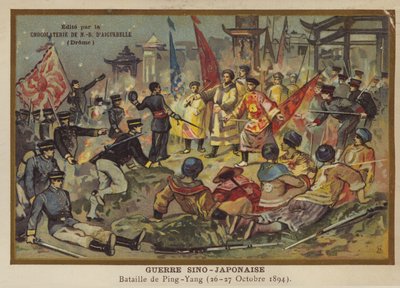 Sino-Japanese War by French School