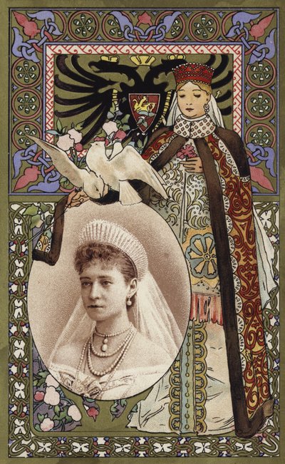 Souvenir of the Visit to France by the Russian Rulers, 1896 by French School