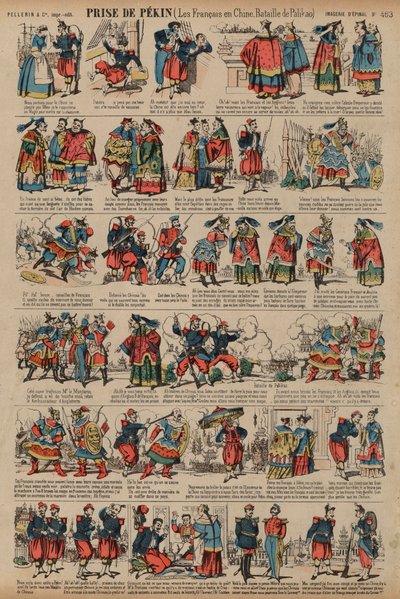 The French in Beijing After the Battle of Palikao, Second Opium War by French School