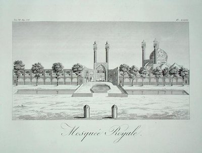 The Royal Mosque at Isfahan, from 