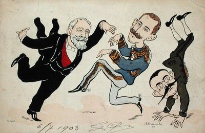 The Visit of Victor-Emmanuel, King of Italy, to France by French School