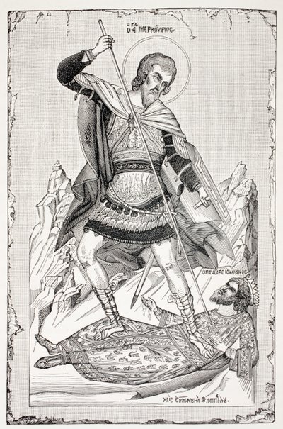 The dream of St. Basil the Great, from 
