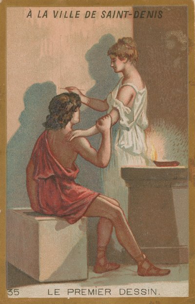The First Drawing by French School