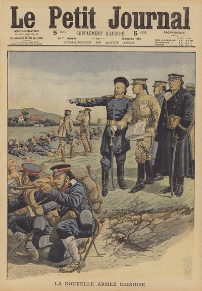 The new Chinese Army by French School