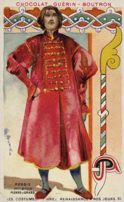 Tsar Peter the Great of Russia, 17th Century by French School