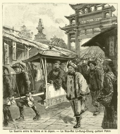 Viceroy Li Hongzhang leaving Beijing during the First Sino-Japanese War by French School