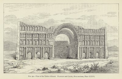 View of the Takht-i-Khosru by French School