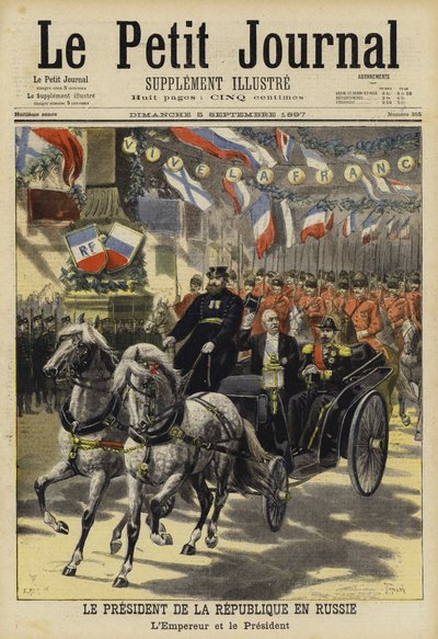 Visit of French President Felix Faure to Russia, 1897 by French School