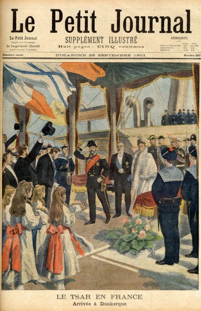 Visit of Tsar Nicholas II of Russia to France - First page of the newspaper Le Petit Journal of 29 September 1901 by French School