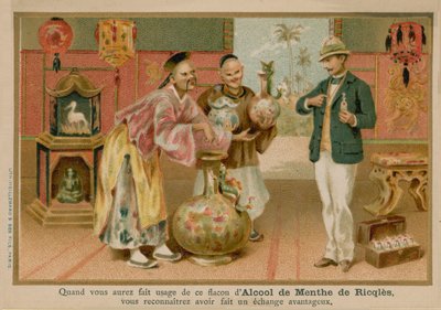 When you have used this bottle of Alcool de Menthe Ricqles, you will recognize that making an exchange is advantageous by French School