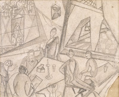 Frida and Her Contemporaries, c.1925 by Frida Kahlo
