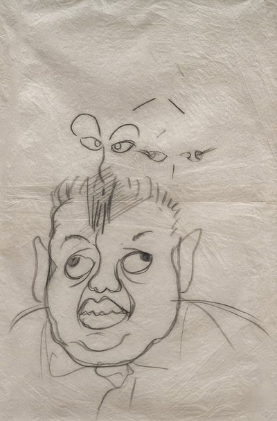 Portrait of Diego Rivera by Frida Kahlo