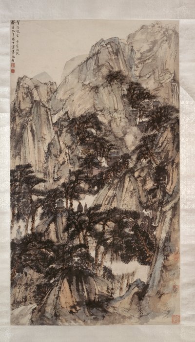 Landscape with Mountains and Trees by Fu Baoshi