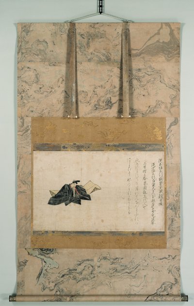 Portrait of Minamoto no Shitago from the Satake Version of the Thirty-six Master Poets by Fujiwara Nobuzane