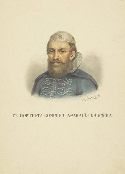 Afanasy Vlasyev by Fyodor Grigoryevich Solntsev